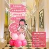 Traje Bebê Cem Dias Lua Cheia Decoração Placa de KT Marca Balão Hotel Banquete de Cem Dias Cenário de Atmosfera Cartão de Boas-Vindas