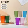 Vaso para enjuague bucal de plástico integrado, vaso para enjuague bucal infantil, vaso para enjuague bucal de estudiante, al por mayor, fácil de limpiar, vaso de nuevo estilo chino