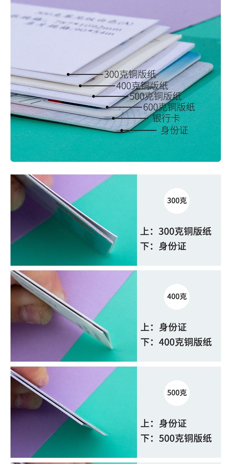 吊牌定制_10