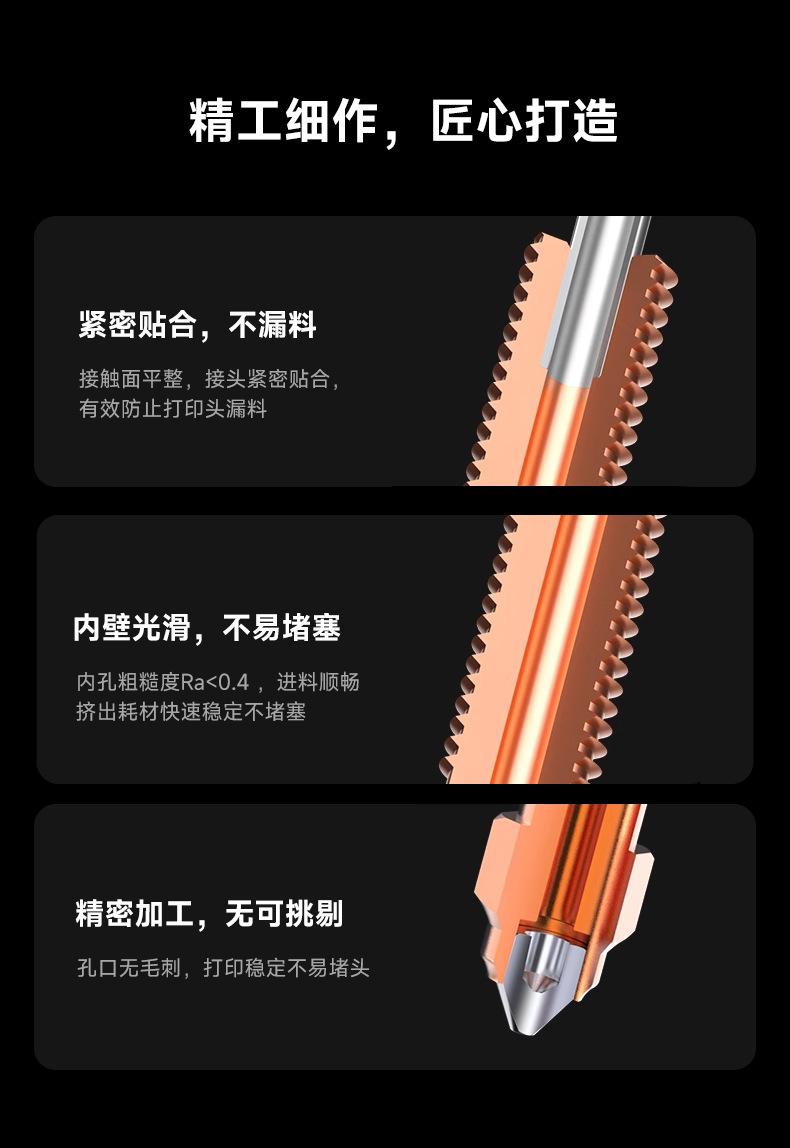 详情_06.jpg