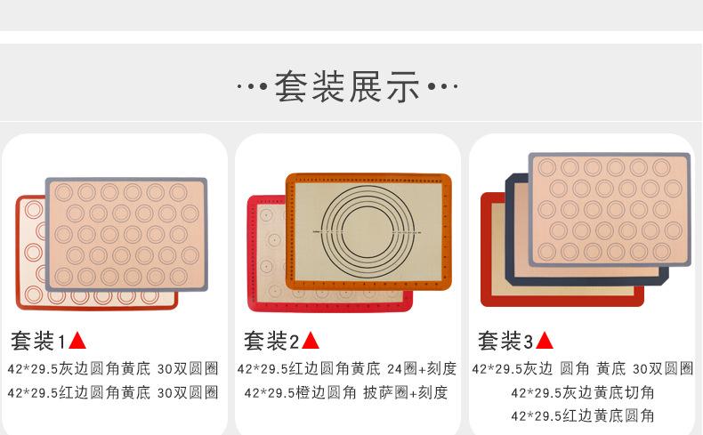 乐纯42-29_05.jpg