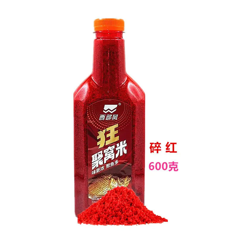 600克狂聚窝米碎红1