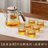 Tetera para Preparar Té, Nuevo Modelo 2026, Taza Infusora de Vidrio con Separación de Té y Agua, Engrosada y Resistente a Altas Temperaturas, Adecuada para Uso Doméstico