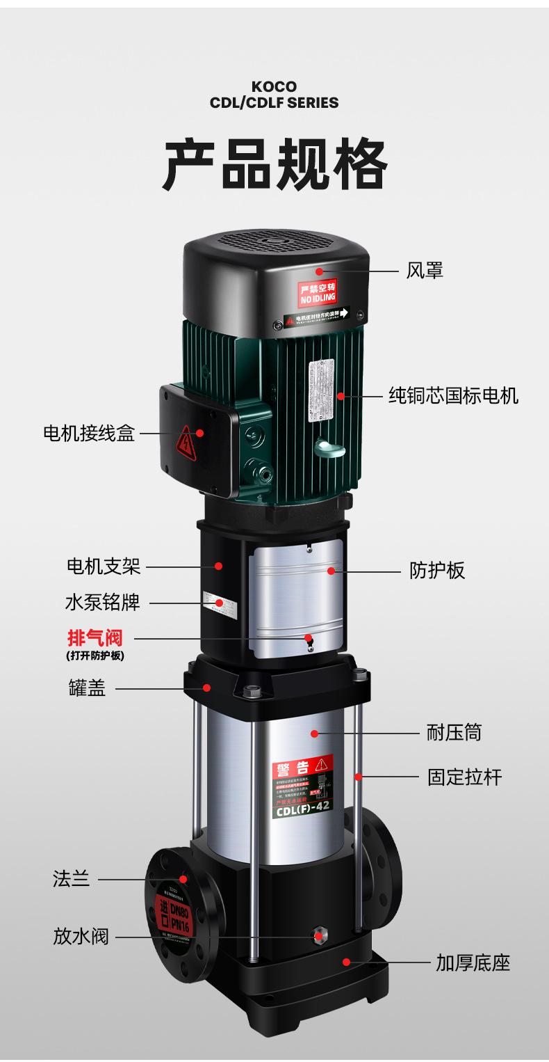 CDL42_12.jpg