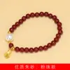 Pulseira de Contas Rosa Cinnabar de Alta Qualidade DIY Cor Verdadeira Fabricante Atacado Joias Decorações Terço Masculino e Feminino