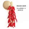 Set de Brochetas de Frutas y Verduras de Simulación Maíz Falso Pimiento Ajo Adornos Colgantes Decoraciones de Pared para Restaurante de Granja