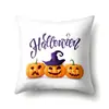 Capa de Almofada Halloween TC609 Almofada Lombar de Carro Capa de Almofada de Sofá Abóbora Capa de Almofada para Escritório Casa Sala de Estar