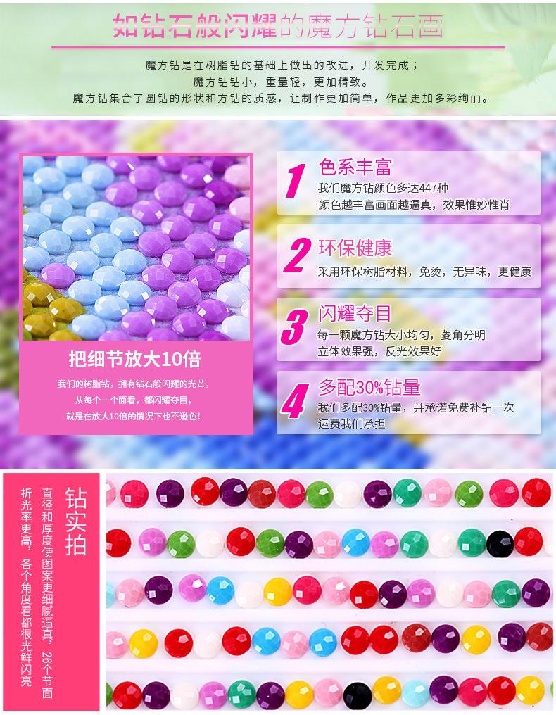 4146789814_678444377