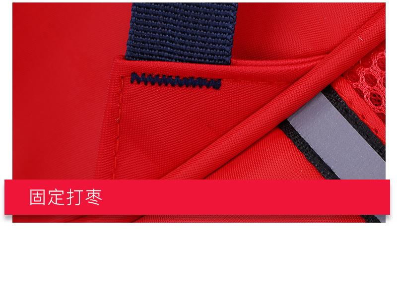 天狗书包详情-2_19