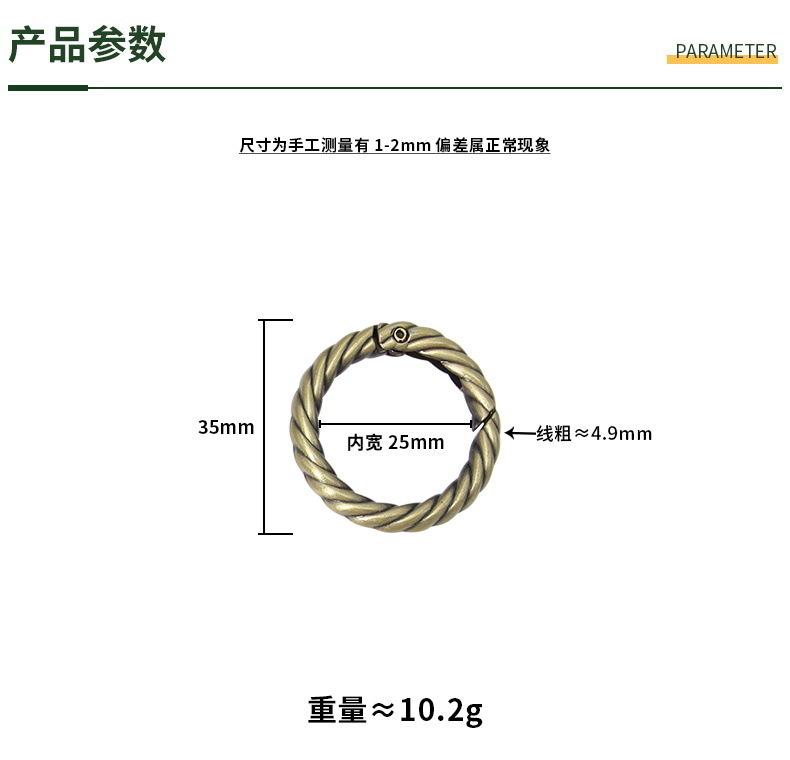 尺码790.JPG
