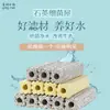 Casa Bacteriana Tamanho Pequeno 95*25*25 Aquário Filtro Purificação de Água Material Filtrante de Quartzo Suprimentos Anel de Cultura para Aquário Material Filtrante Nano