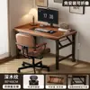 Escritorio de Computadora Plegable de Madera Maciza, Escritorio de Escritorio para el Hogar, Escritorio Rectangular para Estudio de Dormitorio, Escritorio Simple para Escribir