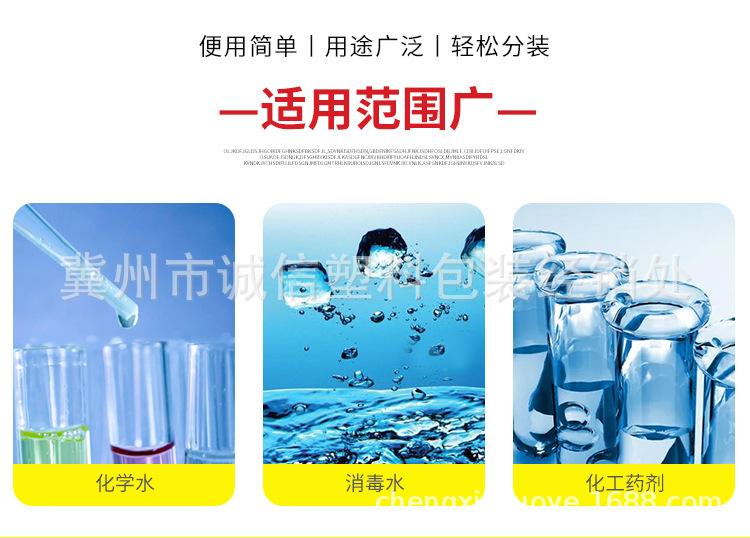 详情图_03.jpg