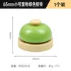 Sino de Metal Minimalista Moderno Sino de Cozinha e Jantar Sino de Botão de Pressão Atacado Jogo Infantil Sino de Resposta Sino de Empurrar Manual Sino para Entrega de Comida
