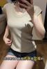Verano 2025 Nuevo Suéter de Punto Dopamina con Cuello en U Puro Camiseta de Manga Corta Temperamento de Mujer Ajustado Adelgazante Camiseta Básica Top