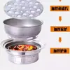 Accesorios para parrilla de carbón bandeja de carbón parrilla de carbón base para carbón rejilla pieza de carbón levantador de sartén palanca de palanca rejilla de parrilla soporte de parrilla parrilla de barbacoa