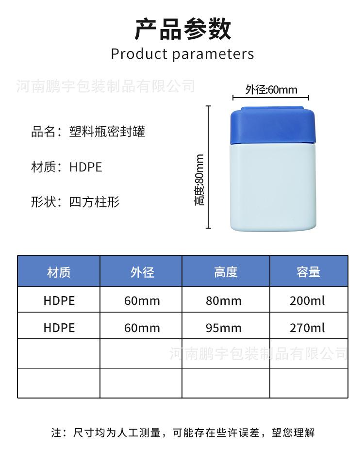 详情_02.jpg