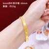 Pulsera de Oro Arena Vietnamita para Mujer, Pulsera de Cobre Francesa Retro Heritage, Retención de Color Duradera, Pulsera de Oro Simulado para Novia para Dos Generaciones de Felicidad