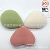 Esponja de Limpeza Facial Konjac Semicircular em Formato de Coração Mergulhada em Água para Aumentar Esponja de Pó Algodão de Limpeza Facial Fabricante Atacado