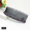 Horquilla para el pelo para mujer adulta con cabeza de taladro de cristal, peine de joyería, pinza superior antideslizante, pinza de una palabra, pinza para flequillo, pinza para el cabello roto