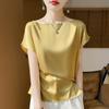 Primavera y verano nuevo satén sedoso cuello de una línea manga corta cómodo transpirable delgado interior para mujer jersey top plegable moda