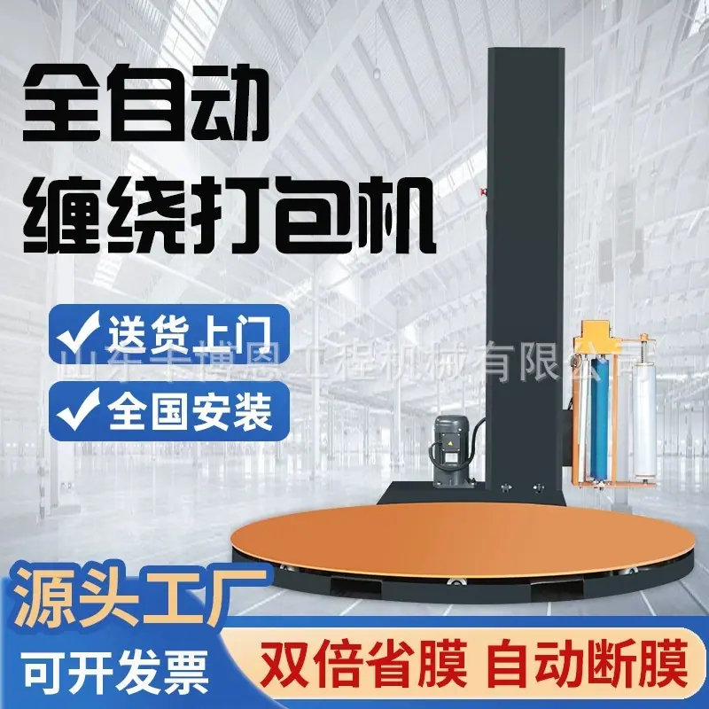 主图_1.jpg