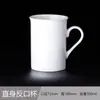 Taza de regalo corporativo personalizable con logo para empresas culturales y creativas urbanas, taza de cerámica de gran capacidad como recuerdo