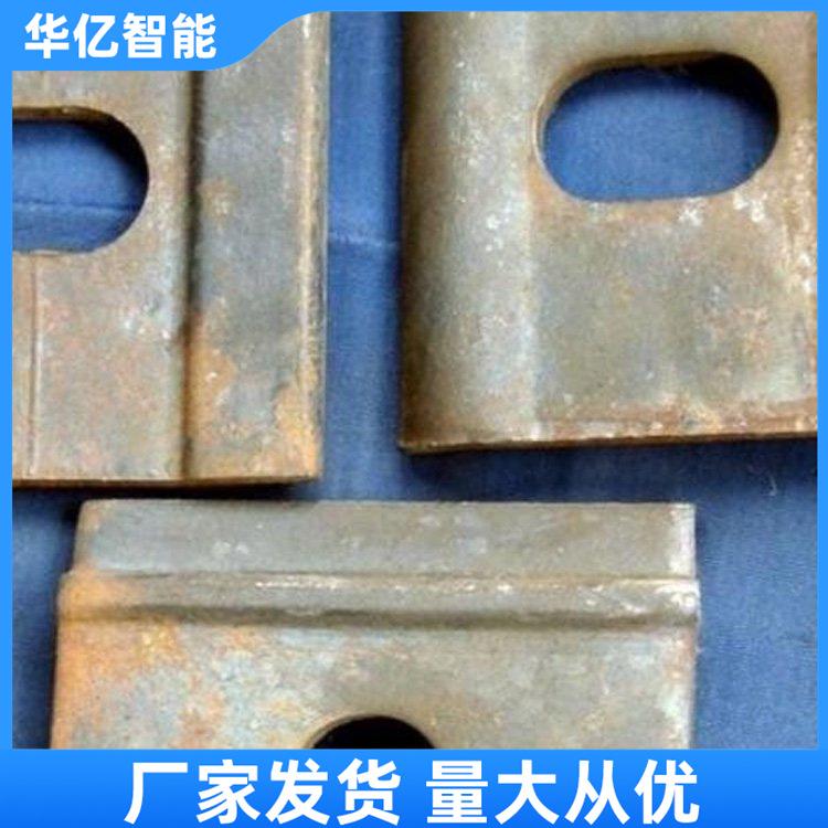 轨距挡板 华亿01