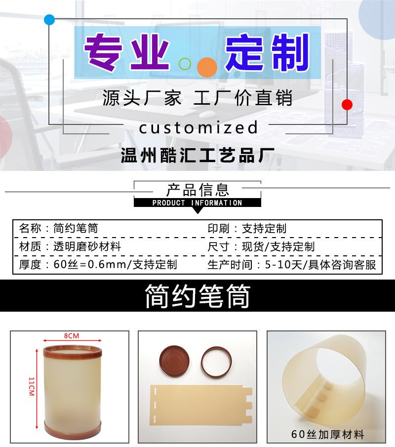 详情_01.jpg
