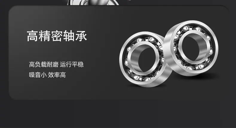 详情页_16