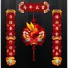 Pareados de Año Nuevo para el Año del Caballo, Pareados de Año Nuevo para el Hogar, Pegatinas de Puerta para el Festival de Primavera con el Carácter "Fu", Decoraciones de Día de Año Nuevo, Decoraciones Finas Aterciopeladas