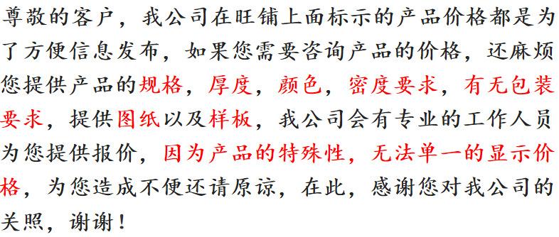 微信图片_20220228162631.png
