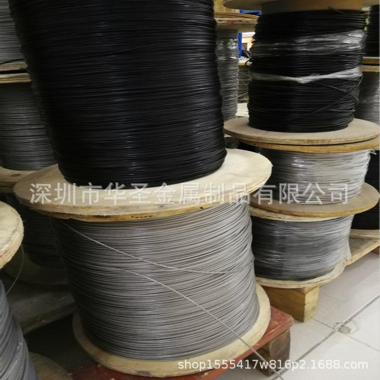 钢丝绳5.jpg