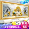 Pintura decorativa para sala de estar pintura de paisaje pintura de paisaje adhesivo de pared mural autoadhesivo pintura de pared de fondo de sofá pintura feng shui agua que fluye pintura para hacer dinero
