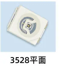 贴片红外产品目录1_02_04_3528平面.jpg