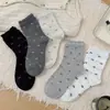 Calcetines de algodón de Xinjiang para mujer con estampado de copo de nieve y encaje, calcetines sin costuras de media pantorrilla, estilo primavera y otoño, calcetines apilables simples y versátiles estilo japonés