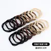 Banda de Goma Negra para Ligas de Pelo Mujeres 2026 Nuevo Estilo Ligas de Pelo Cuerdas para el Cabello Diademas Alta Elasticidad Bandas de Goma Duraderas Accesorios para el Cabello