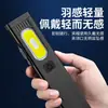 Luz de Inspección Portátil Magnética Recargable con Clip para Exteriores de Largo Alcance Luz de Trabajo para Mantenimiento de Cuchillas Ledc Linterna Recargable