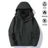 Chaqueta Corta Impermeable Corta de Polar a Prueba de Viento Tres en Uno para Pareja Ropa de Montañismo Otoño e Invierno Ropa de Trabajo