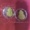 Adesivos para Celular de Ouro Puro 999, Adesivos para Celular de Ouro 2mg, Lojista de Ouro Transmissão Ao Vivo na Loja Física Brindes Pequenos, Atacado Direto da Fábrica
