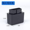 Carcasa OBD para coche Conector de enchufe OBD2 Carcasa MINI Bluetooth ELM327 J1962M