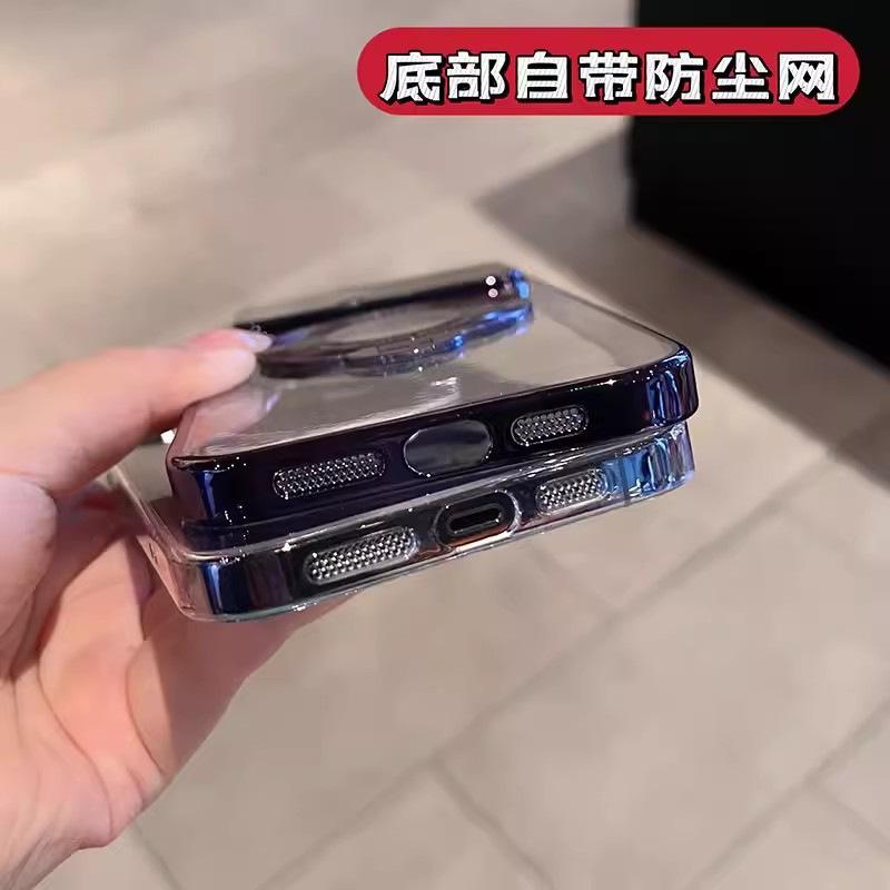 开店帮手-复制的图片23-07-06 18-42:14