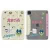 Funda protectora magnética verde de Snoopy con forma de Y, 70% de descuento, para iPad 2025, modelo nuevo para Air7/6/5, adecuada para la 10ª generación