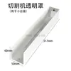Máquina para Cortar Esquinas de Marcos de Fotos, Máquina para Clavar Esquinas, Máquina para Fabricar Marcos, Máquina para Clavar Película, Punzonadora Manual CNC, Bloque de Corte y Bloque de Posicionamiento