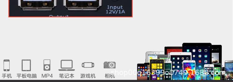E-_店铺生意_修图调色_电源修改_汽车用品厂_TM18B-