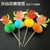 Palillos para Cócteles Listos para Usar Decoración de Platos Fríos Árbol de Coco Hawaiano Paraguas de Sandía Palillos de Frutas Piña Pavo Real Flamenco