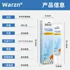 Warzn Amazon Transfronterizo Gel Puro Inglés para Cuidado de Articulaciones para Dolor de Cuello, Hombro, Cintura, Pierna Crema de Masaje 1