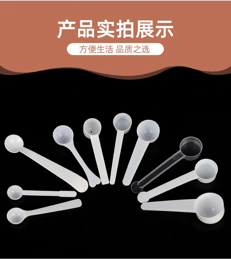 详情_17.jpg