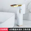 Comercio exterior transfronterizo grifo de cascada LED de cobre puro, caliente y frío, ingeniería hotelera, lavabo, grifo para lavabo, alta calidad