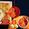 Año Nuevo Festival de Primavera Año del Conejo Regalo Colgante de Tela de Fieltro Decoración Año del Conejo Regalo Arreglo de Centro Comercial Corporativo de Año Nuevo Año Nuevo